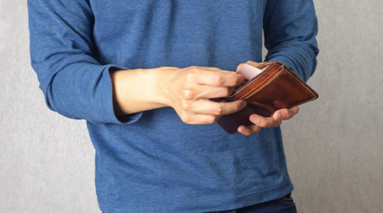 4 Expert Tips On How To Choose The Right Men’s Wallet